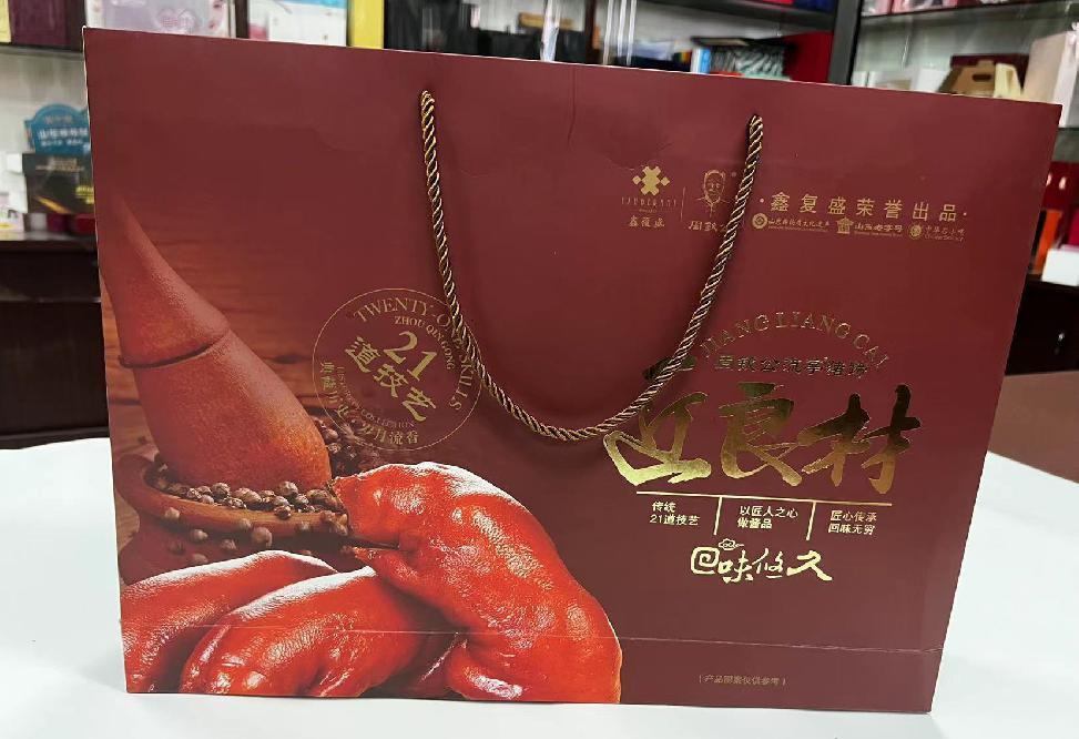 宁化礼品盒定制